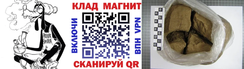 Магазин наркотиков Кадников КОКАИН  А ПВП  Гашиш  МЕТАДОН  МЕГА сайт  Бошки Шишки  АМФЕТАМИН  Меф мяу мяу 