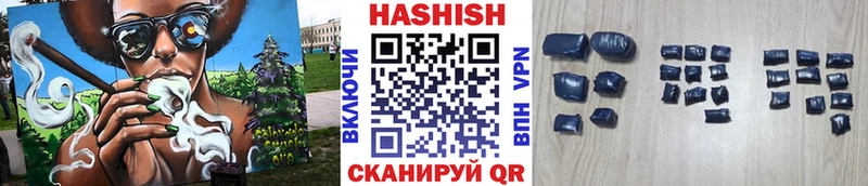 мега вход  Кадников  мориарти наркотические препараты  ГАШИШ индика сатива 