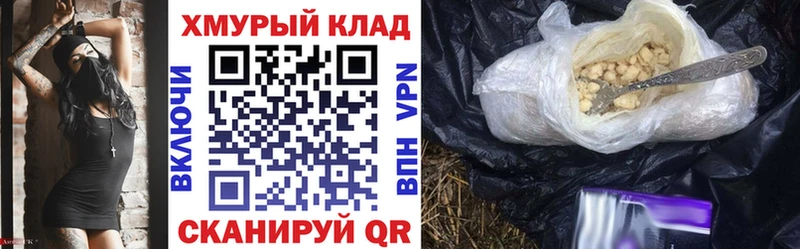 цены   Кадников  Героин Афган 