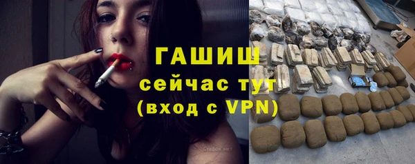 mdma Вяземский