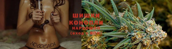 mdma Вяземский