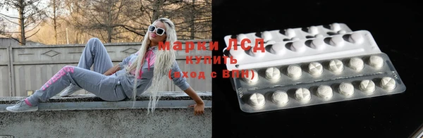 mdma Вяземский