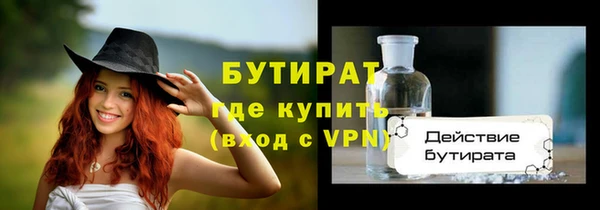 кокаин колумбия Волосово