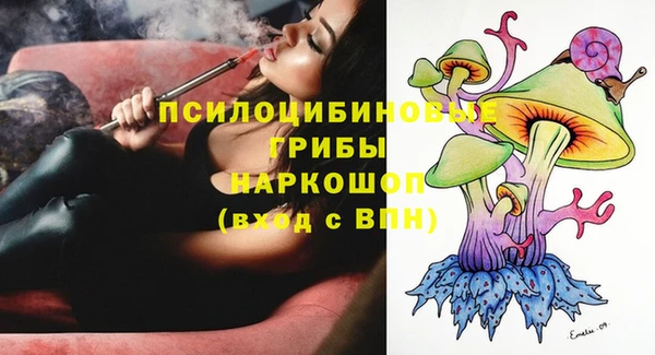 мефедрон VHQ Вязники
