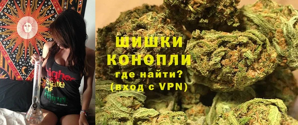 мефедрон VHQ Вязники