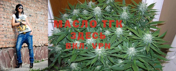 mdma Вяземский